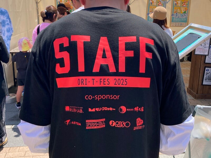 スタッフTシャツ