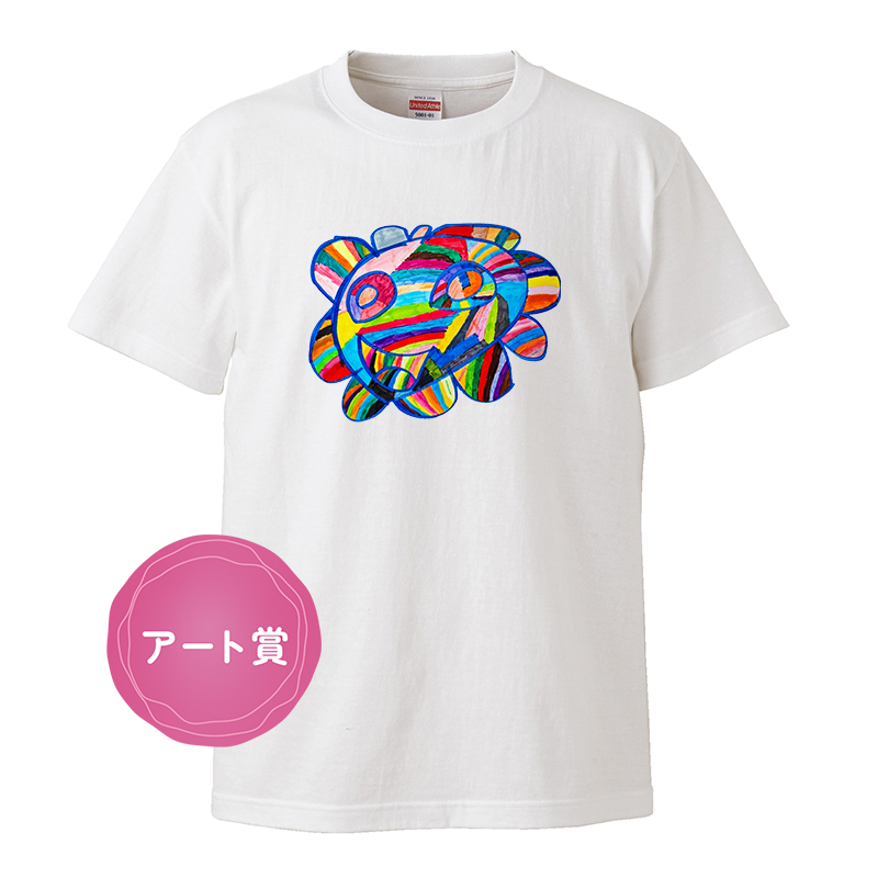 世界のみんなの笑顔