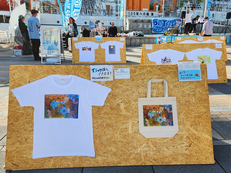 第7回オリT甲子園作品展示風景